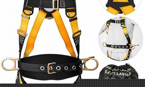 Harness the Energy of WABO Athletics