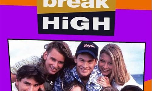 Heartbreak as Cabo Wabo Announces Closure