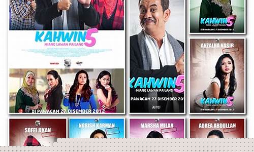 Hiburan Berkualiti Tinggi di Wabo Cash Entertainment City