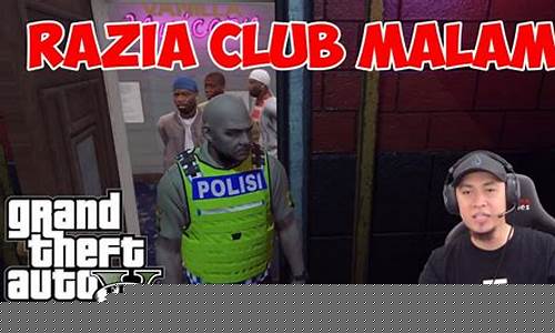 Hiburan Tanpa Henti di Bandar Hiburan Wabo