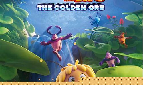 Hit the Beach with Confidence in Cabo Wabo Board Shorts