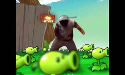 How WABO Volleyball Can Help You Build Stronger Friendships