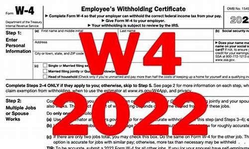 How the WABO Bicycle is Revolutionizing the Way We Move