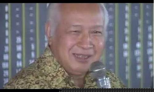 Inilah Kuda-Kuda Top untuk Bertaruh di Wabo