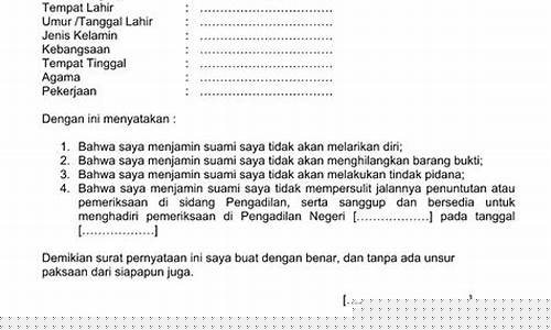 Jaminan Hiburan dan Keseronokan di Wabo