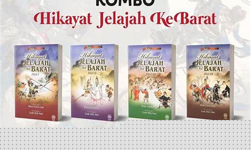 Jelajah Keunikan Wabo Cash di Malaysia