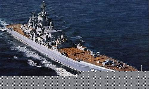 Jelajah Wabo Entertainment City