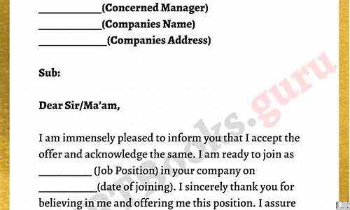 Joining Forces with WABO Basketball