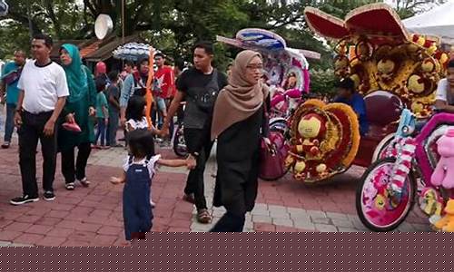 Jom Melawat Wabo Entertainment City!