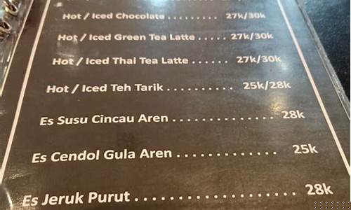 Jom Nikmati Hiburan di Wabo Cash Entertainment City