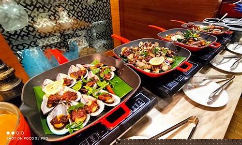 Jom Rasai Hiburan di Wabo Cash Entertainment City