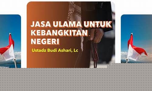 Kebangkitan Pertaruhan e-Permainan Wabo