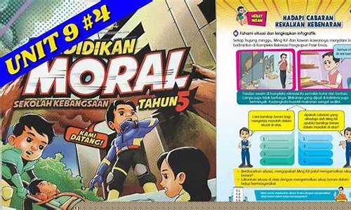 Keberanian dan Ketahanan di Pertaruhan Permainan Memancing Wabo