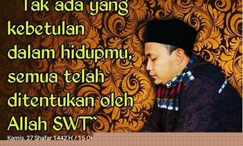 Kebetulan atau Kemahiran dalam Wabo Niu Niu