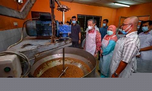 Kecekalan dan Ketabahan di Pertaruhan Permainan Memancing Wabo