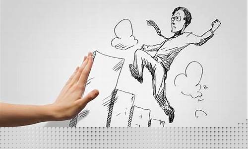 Kegagalan dalam Malaysian Wabo