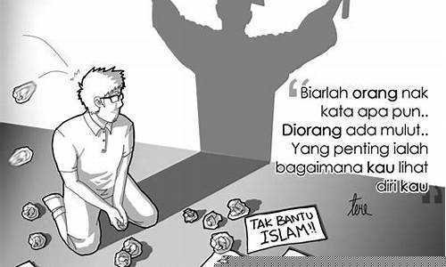 Kejayaan Hebat Malaysian Wabo