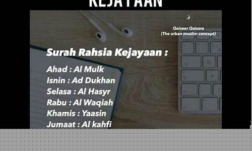 Kejayaan dalam Texas Pool di Platform Wabo