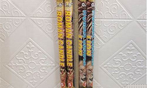 Kembang Api Kreativiti dari Wabo Live Entertainment