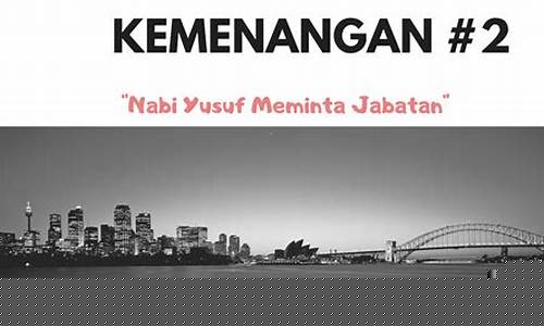 Kemenangan Menerusi Pertaruhan e-permainan Wabo