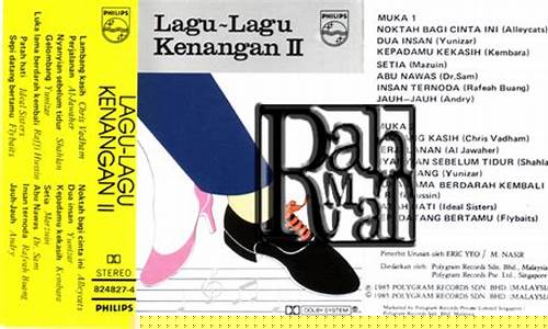 Kenangan Manis di Bandar Hiburan Wabo