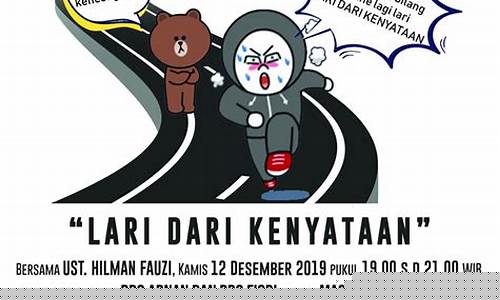 Kenyataan Terkini dari Wabo Entertainment City