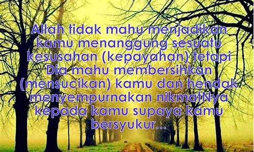 Keselesaan Bertaraf Dunia di Bandar Hiburan Wabo