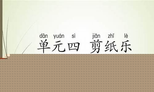 Keseronokan Bermain Baccarat Live di Wabo