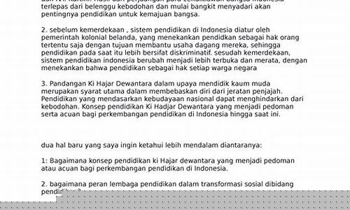 Ketahui Lebih Banyak tentang Hiburan Wabo