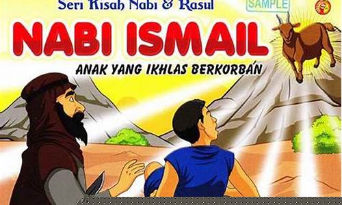 Kisah Kejayaan Texas Pool di Wabo