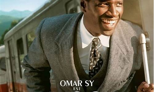 Knock it Out of the Park with WABO’s Addictive Sports Game