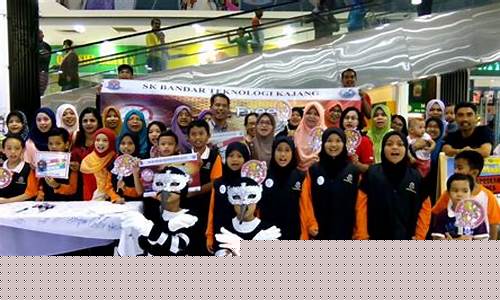 Komuniti Ramai di Wabo e-Permainan