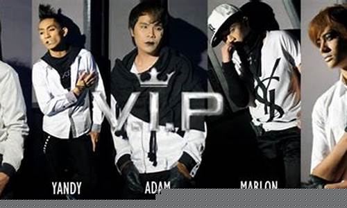 Kumpulan Menarik Pemain Wabo e-Permainan