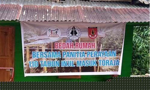 Kunci Kesuksesan dalam Wabo