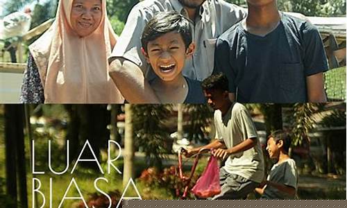 Luar Biasa di Wabo Entertainment City, Malaysia