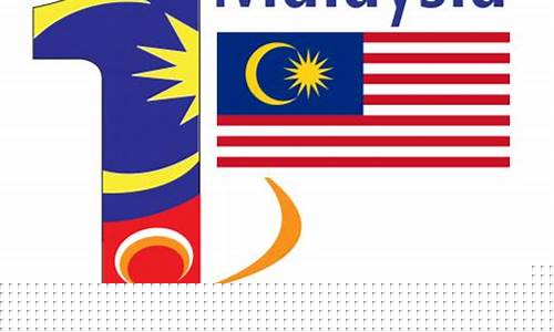 Malaysia’s Most Electrifying Live Performances by WABO