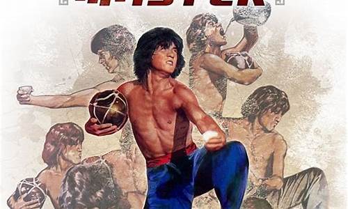 Master the Court with WABO Sports Game