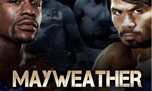 Mayweather vs. McGregor Live Viewing Party at Cabo Wabo Cantina