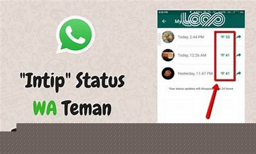 Melihat Wabo Star Exchange Entertainment City dari Sudut yang Berbeza