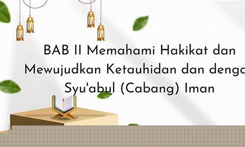 Memahami Trend Terkini dalam Dunia Pertaruhan Sukan Wabo