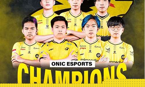 Menang Besar dengan Wabo