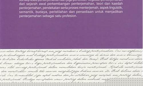 Meneroka Keindahan Hiburan Wabo