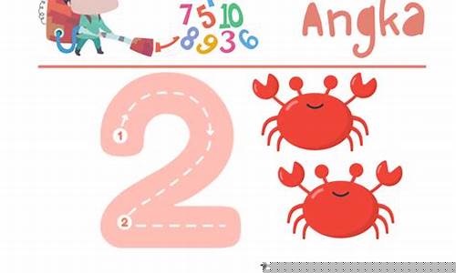 Mengenalpasti Pasukan Unggul untuk Bertaruh di Pertaruhan Sukan Wabo