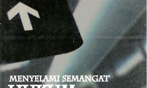 Menyelami Keindahan dari Wabo Live Entertainment