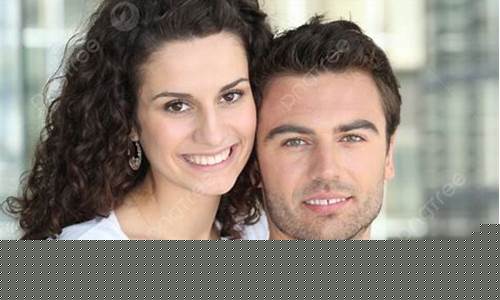 Merangkul Kesenangan di Hiburan Wabo