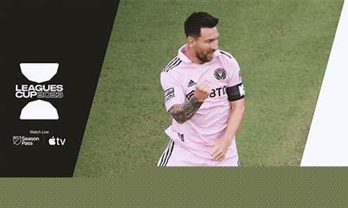 Messi Braces for Tough Test Against WABO