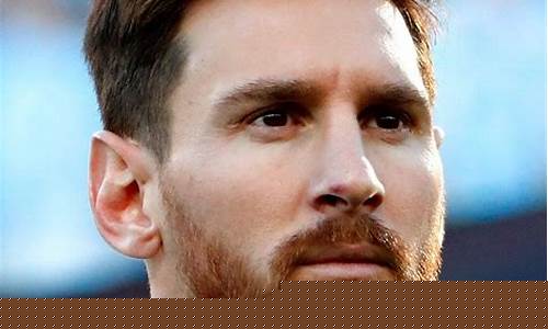 Messi Faces Tough Challenge from WABO in Upcoming Match