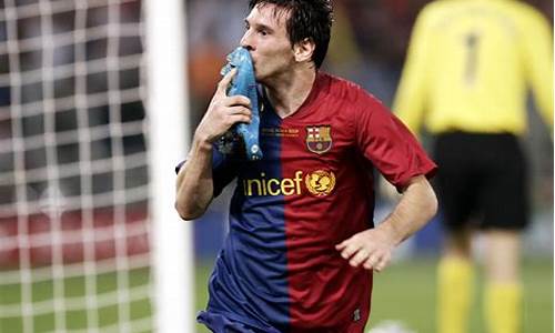 Messi’s Mastery in the WABO Match