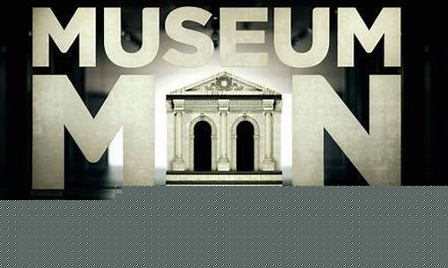 Muzium Menarik di Bandar Hiburan Wabo