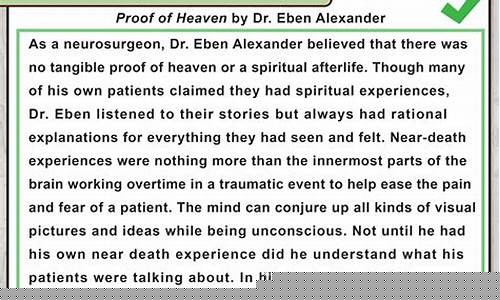 Overview of the Nutritional Composition of Cabo Wabo Cantina